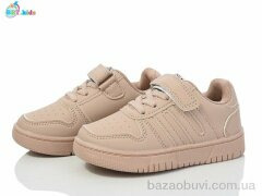 BBT H200-2-5, 375.00, 8, 26-31