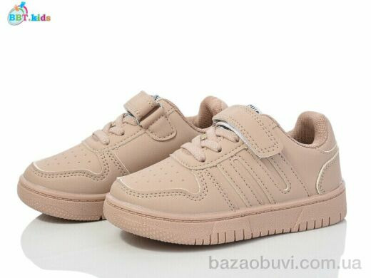 BBT H200-2-5, 375.00, 8, 26-31