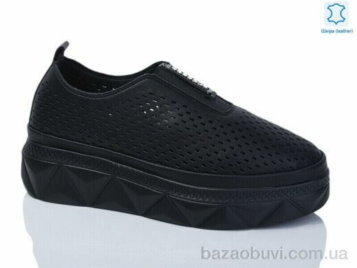 Purlina 4154-1, 450.00, 6, 36-41