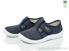 LiBang Гріша 225-882 синій, 360.00, 7, 24-30