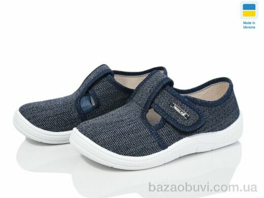 LiBang Гріша 225-882 синій, 360.00, 7, 24-30