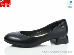 Maiguan 131-1, 400.00, 8, 36-41