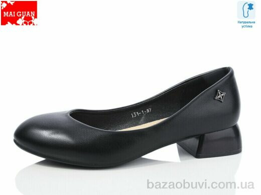 Maiguan 131-1, 400.00, 8, 36-41