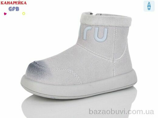 GFB-Канарейка T151-2, 540.00, 8, 22-27