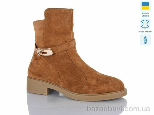 Sali 81-2 camel з. зима, 1300.00, 6, 37-41