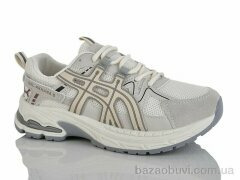 L.B. L1110-2, 750.00, 8, 36-41