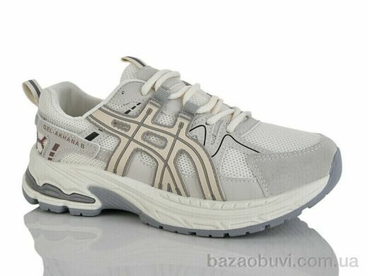 L.B. L1110-2, 750.00, 8, 36-41