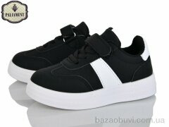 PALIAMENT A307-1, 380.00, 6, 26-31