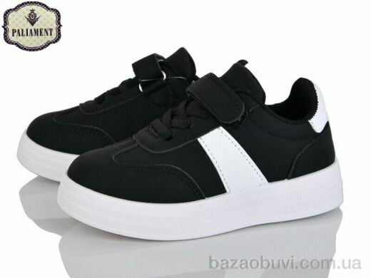 PALIAMENT A307-1, 380.00, 6, 26-31