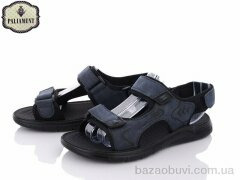 PALIAMENT A2725-1, 330.00, 8, 40-45