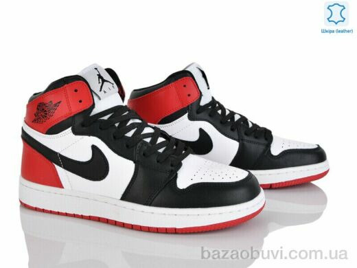 Obuvok A9057-5 (12478), 400.00, 8, 41-45