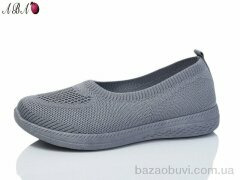 Aba 326, 350.00, 8, 37-41