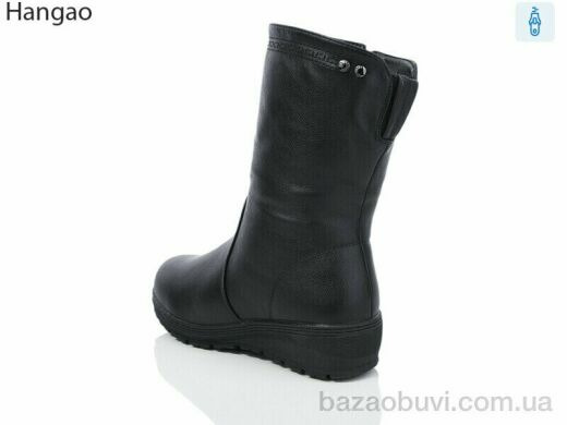 LR.Brother 819-2, 780.00, 8, 37-41