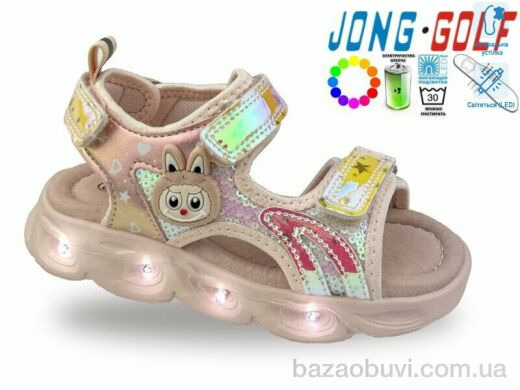 Jong Golf B20727-28 LED, 460.00, 8, 27-32