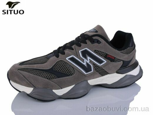 Situo D800-5, 800.00, 6, 47-49