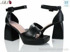 Aba F1ABA98-5, 690.00, 8, 36-40