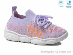 Weestep R107850571, 5.51, 8, 25-32