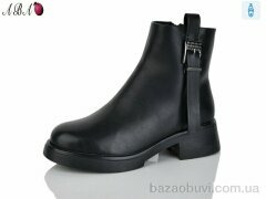 Aba A2709, 880.00, 8, 36-41