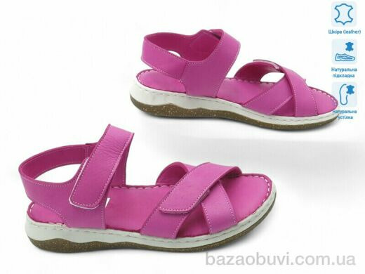 Allshoes 176695, 18.80, 8, 36-41