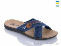 DeMur MD2026-1-3133 синій батал, 195.00, 6, 43-47