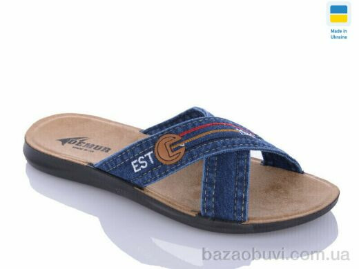 DeMur MD2026-1-3133 синій батал, 195.00, 6, 43-47