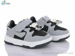 BBT H10-5-2, 250.00, 8, 18-23