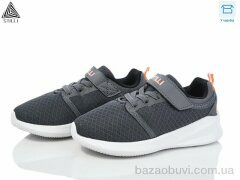 STILLI KIDS KT310-4 піна, 350.00, 8, 26-31