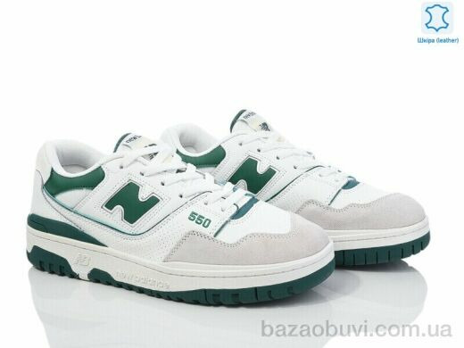 Мир 3704-A550-9, 590.00, 8, 41-45