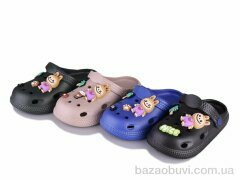 Progress 351-3 mix, 180.00, 12, 30-35