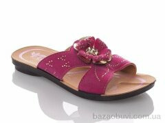 DeMur GElena-N2B-fuchsia, 75.00, 6, 26-30