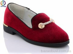 Леопард GE223-15, 125.00, 8, 27-32