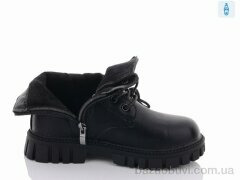 Violeta Y101(0649B) black, 330.00, 6, 32-37