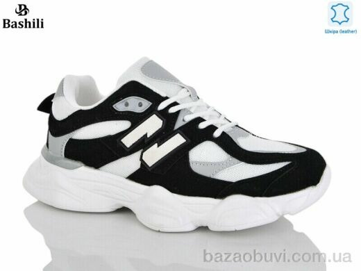 Башили 65100-12 піна, 790.00, 8, 36-41