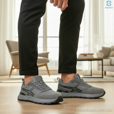 Kulada-UCSS-MD 2662-5, 890.00, 6, 46-48