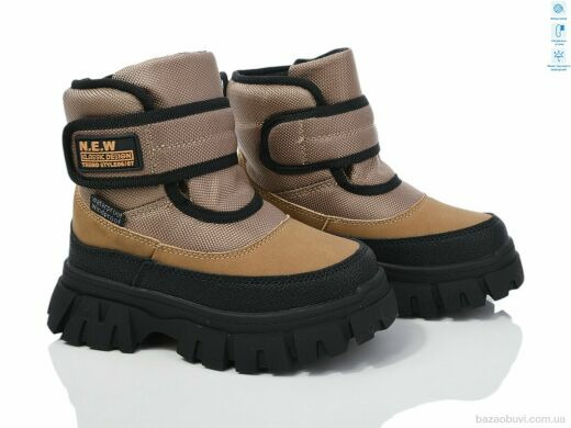 TOM.M 11280B, 600.00, 8, 28-35