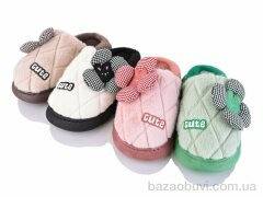 SANLIN 2 43079 mix, 220.00, 12, 36-41
