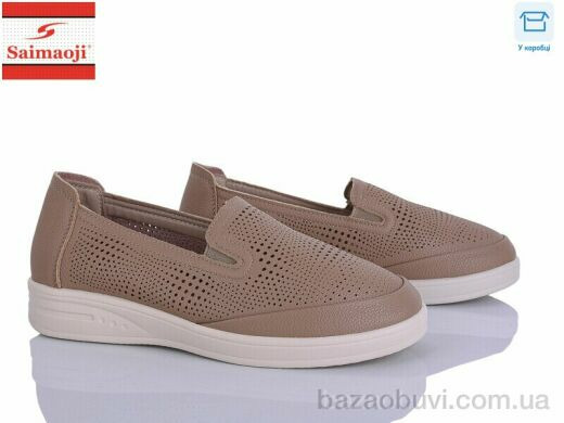 Saimaoji 263-15, 490.00, 8, 37-42