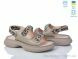 Ailinda 879-2612, 570.00, 6, 36-40