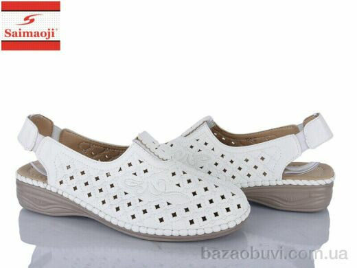 Saimaoji 151-2, 400.00, 8, 37-42