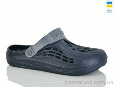 DeMur СМ129 синій, 145.00, 8, 41-45