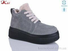 Jiulai-Kadisalun C802-51, 1160.00, 6, 36-41