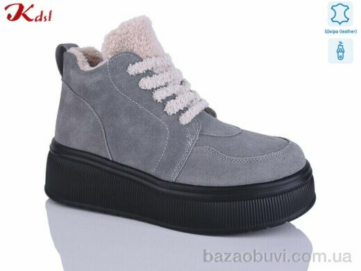 Jiulai-Kadisalun C802-51, 1160.00, 6, 36-41