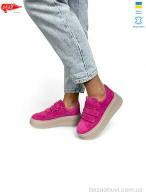 ARTO 721 фуксія з., 1270.00, 6, 36-40