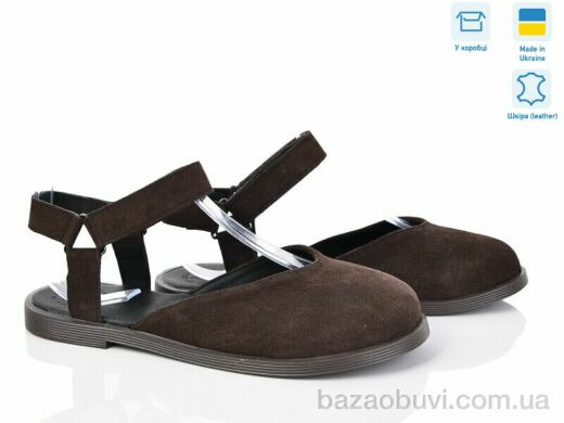 Ailinda 3064-44, 790.00, 6, 36-40