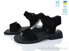 Мрія 021 чорний з., 450.00, 6, 36-40