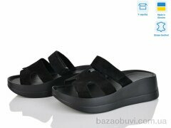 Ailinda 9663-1, 590.00, 6, 36-40