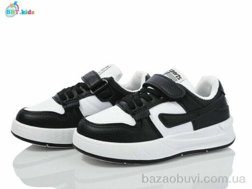 BBT H533-2-1, 335.00, 8, 26-31