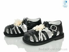 Svit T68018C, 290.00, 8, 23-28