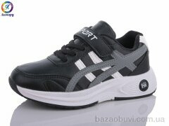 Леопард WS24-B1, 285.00, 8, 26-31