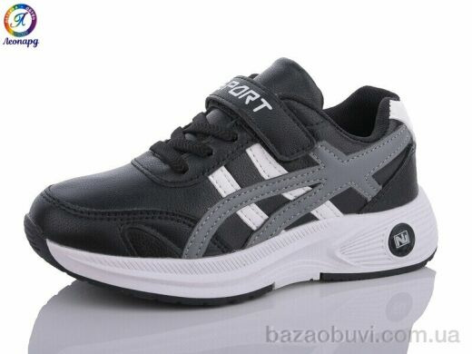 Леопард WS24-B1, 285.00, 8, 26-31